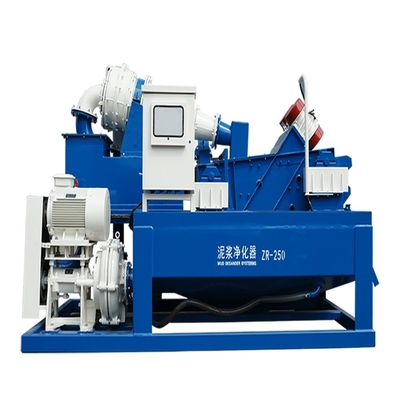 SD250 Desander pour que la boue Separate sépare le sable du fluide de forage utilisé pour la boue de clarification en trou de circulation